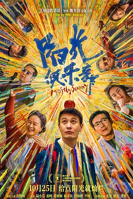 欧美xxxx96